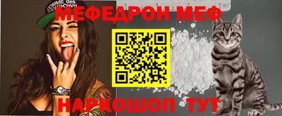 ГАЛЛЮЦИНОГЕННЫЕ ГРИБЫ Бугуруслан