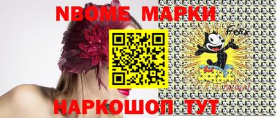 мефедрон VHQ Бузулук