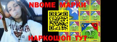 мефедрон VHQ Бузулук