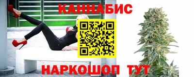 ГАЛЛЮЦИНОГЕННЫЕ ГРИБЫ Бугуруслан