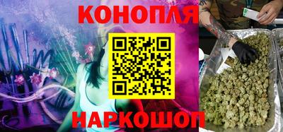 мефедрон VHQ Бузулук