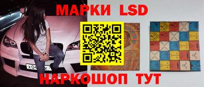 ГАЛЛЮЦИНОГЕННЫЕ ГРИБЫ Бугуруслан