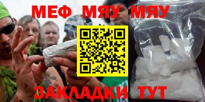 ГАЛЛЮЦИНОГЕННЫЕ ГРИБЫ Бугуруслан